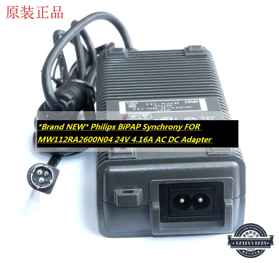 *Brand NEW* Philips BiPAP Synchrony FOR MW112RA2600N04 24V 4.16A AC DC Adapter POWER SUPPLY